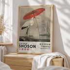 Ohara Koson Crane Print — Vintage Japanese Kachō-e Wall Art