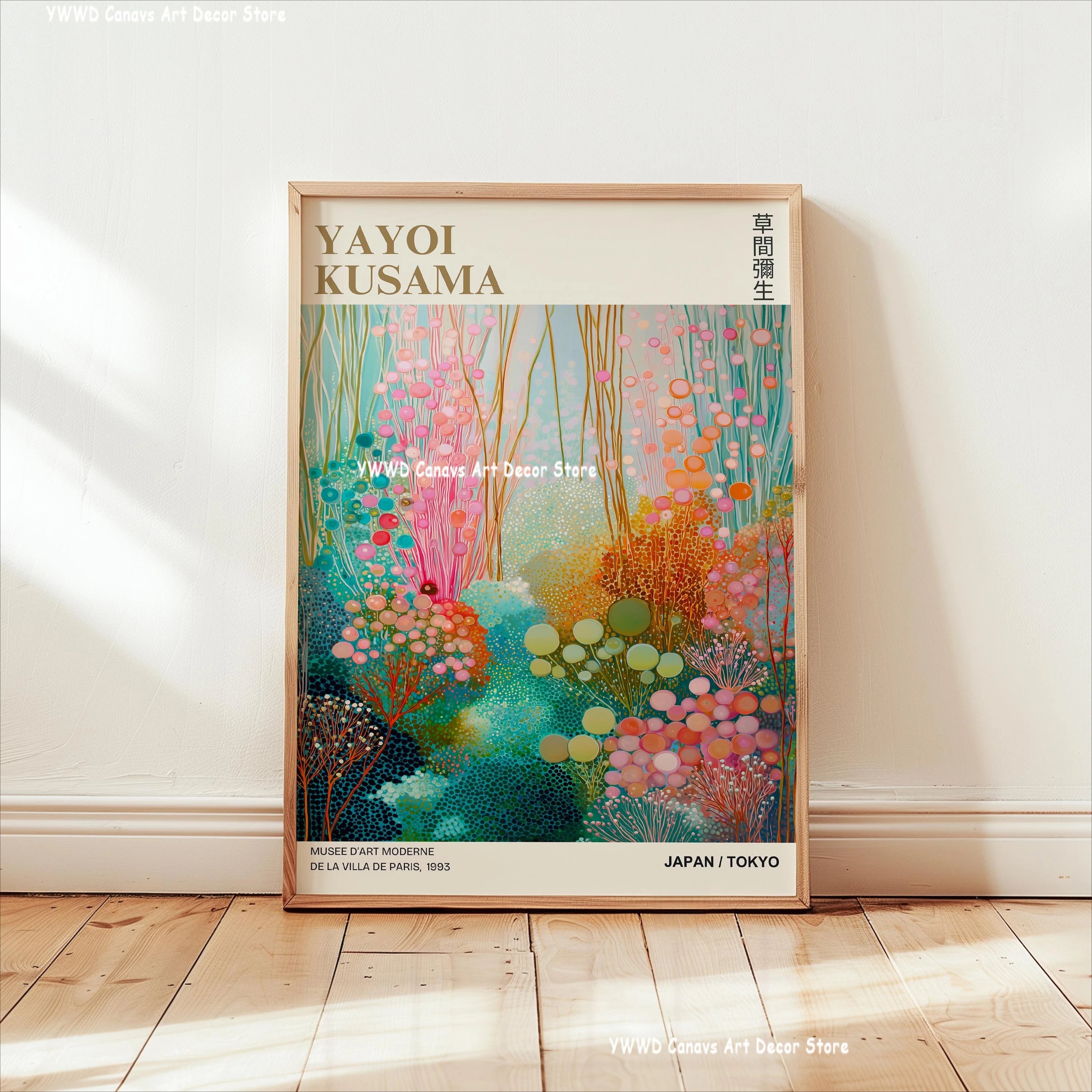 Yayoi Kusama Pink Jellyfish Canvas Poster Japan Mount Fuji Abstract Geometric Wall Art Prints Used in Modern Museum Home Decor