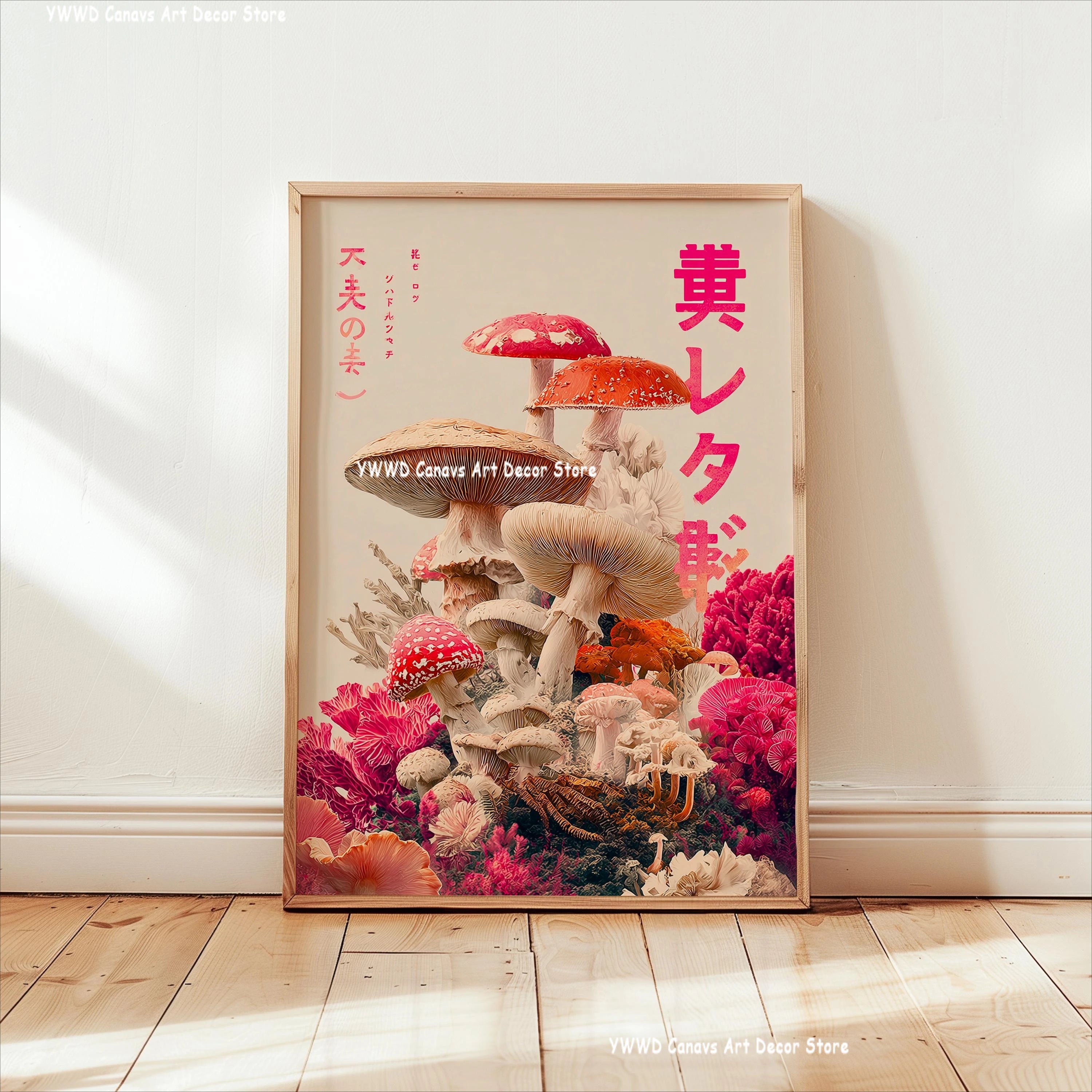 Yayoi Kusama Pink Jellyfish Canvas Poster Japan Mount Fuji Abstract Geometric Wall Art Prints Used in Modern Museum Home Decor