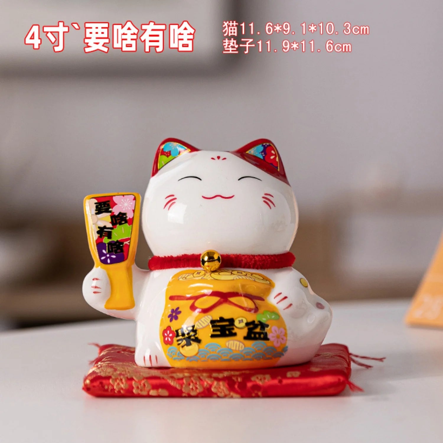 2026 New Year's Wealth Cat Ornament Blessing Message Painted Ceramic Kitten Home Decors Festival Party Gift For Family Friend