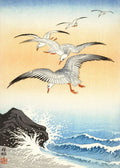 Ohara Koson Ukiyo-e Canvas Print — Vintage Japanese Kachō-e Wall Art