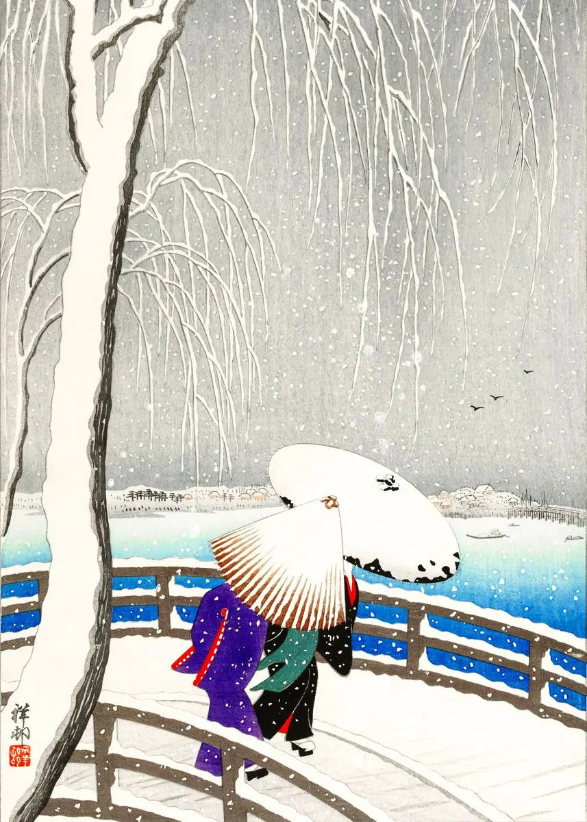 Ohara Koson Ukiyo-e Canvas Print — Vintage Japanese Kachō-e Wall Art