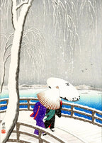 Ohara Koson Ukiyo-e Canvas Print — Vintage Japanese Kachō-e Wall Art