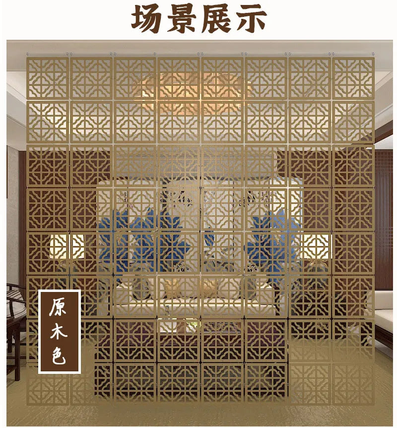 Japanese Wooden Room Divider — Hollow Screen Partition Panels