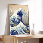 Hokusai Great Wave Woodblock Print — Japanese Wall Art