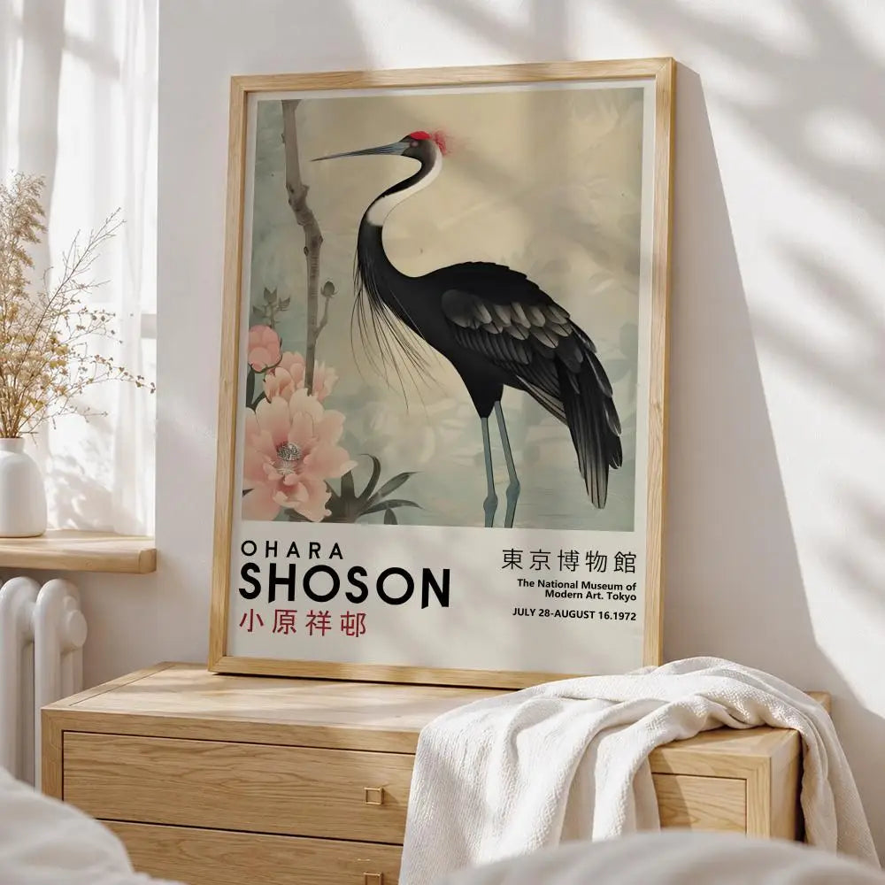Ohara Koson Crane Print — Vintage Japanese Kachō-e Wall Art
