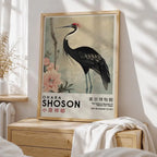 Ohara Koson Crane Print — Vintage Japanese Kachō-e Wall Art