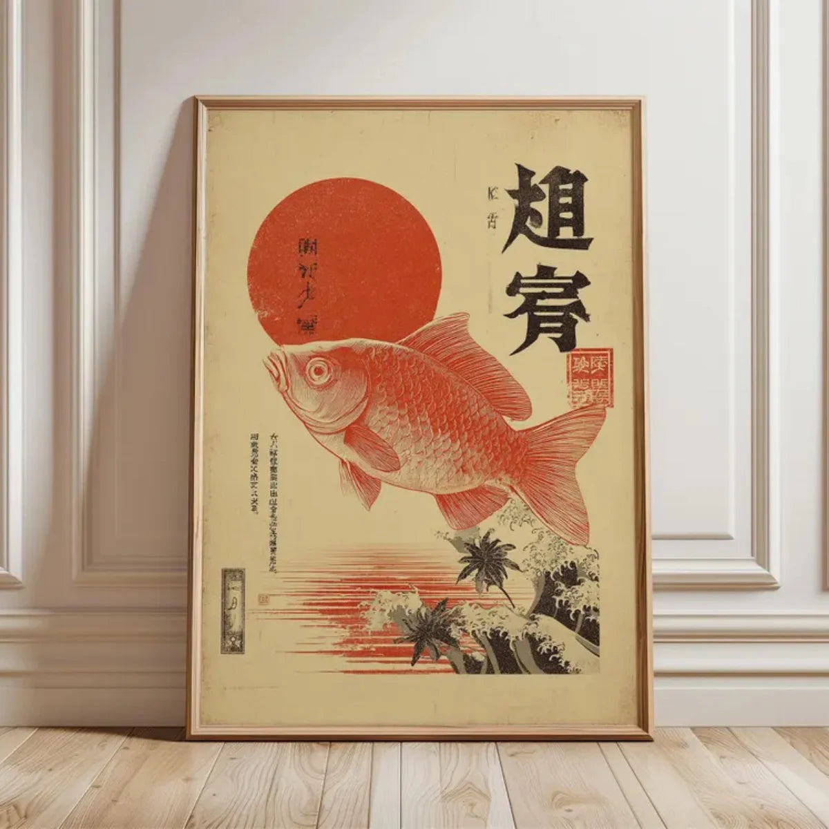 Japanese Koi Fish Canvas Prints Poster Japandi Vintage Fish Aesthetic Art Prints Bedroom Kitchen Home Decor Art Poster Gifts