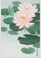 Ohara Koson Ukiyo-e Canvas Print — Vintage Japanese Kachō-e Wall Art
