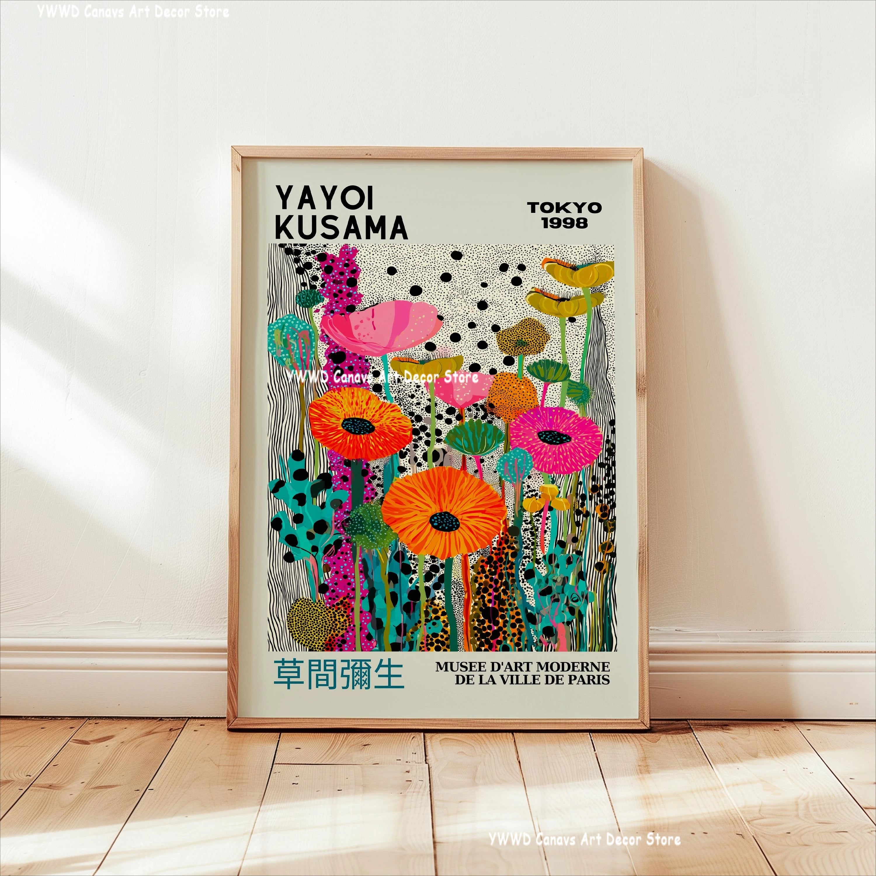 Yayoi Kusama Pink Jellyfish Canvas Poster Japan Mount Fuji Abstract Geometric Wall Art Prints Used in Modern Museum Home Decor