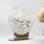 Ramadan & Eid Acrylic Tabletop Ornament – Islamic Home Décor Stand