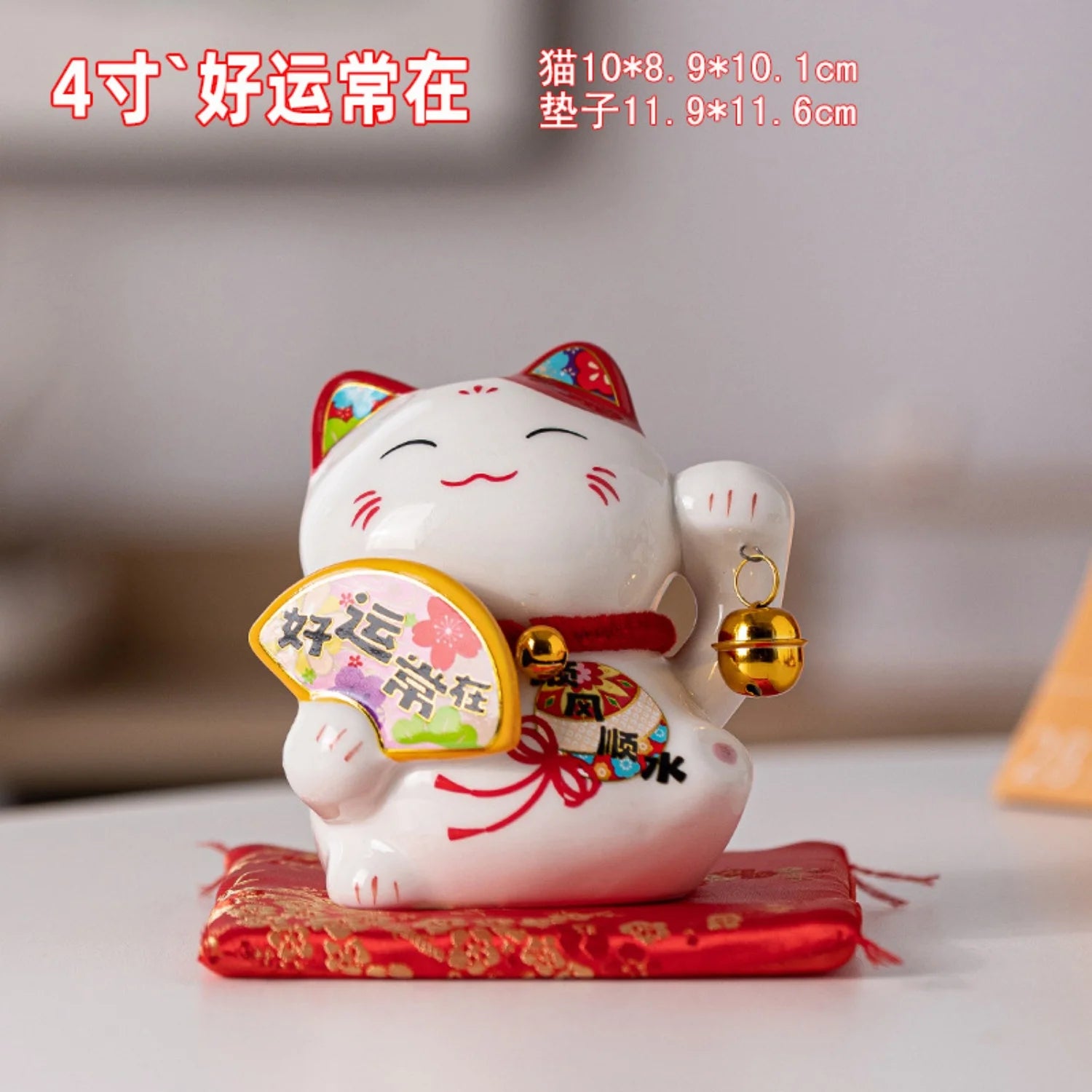 2026 New Year's Wealth Cat Ornament Blessing Message Painted Ceramic Kitten Home Decors Festival Party Gift For Family Friend