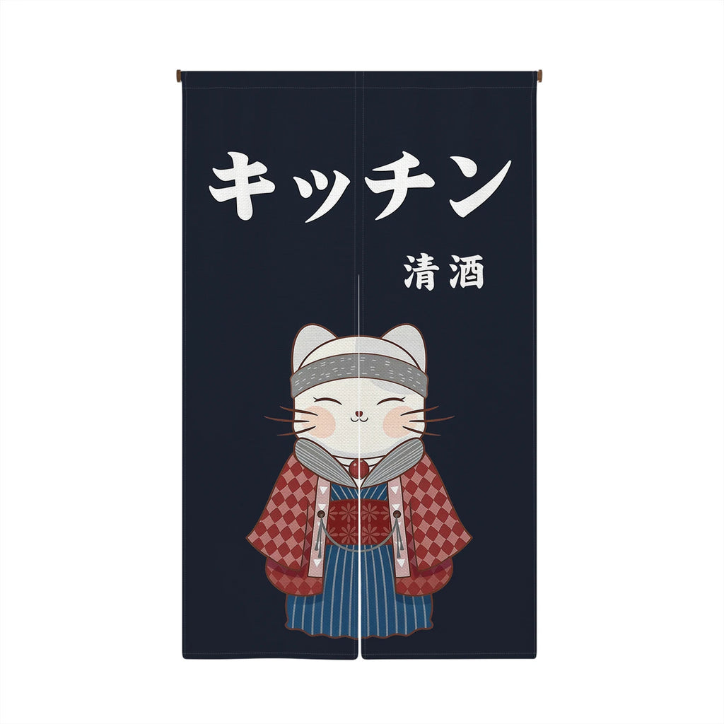 Lucky Cat Noren Door Curtain — Japanese Kitchen Partition