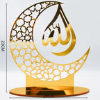 Ramadan & Eid Acrylic Tabletop Ornament – Islamic Home Décor Stand