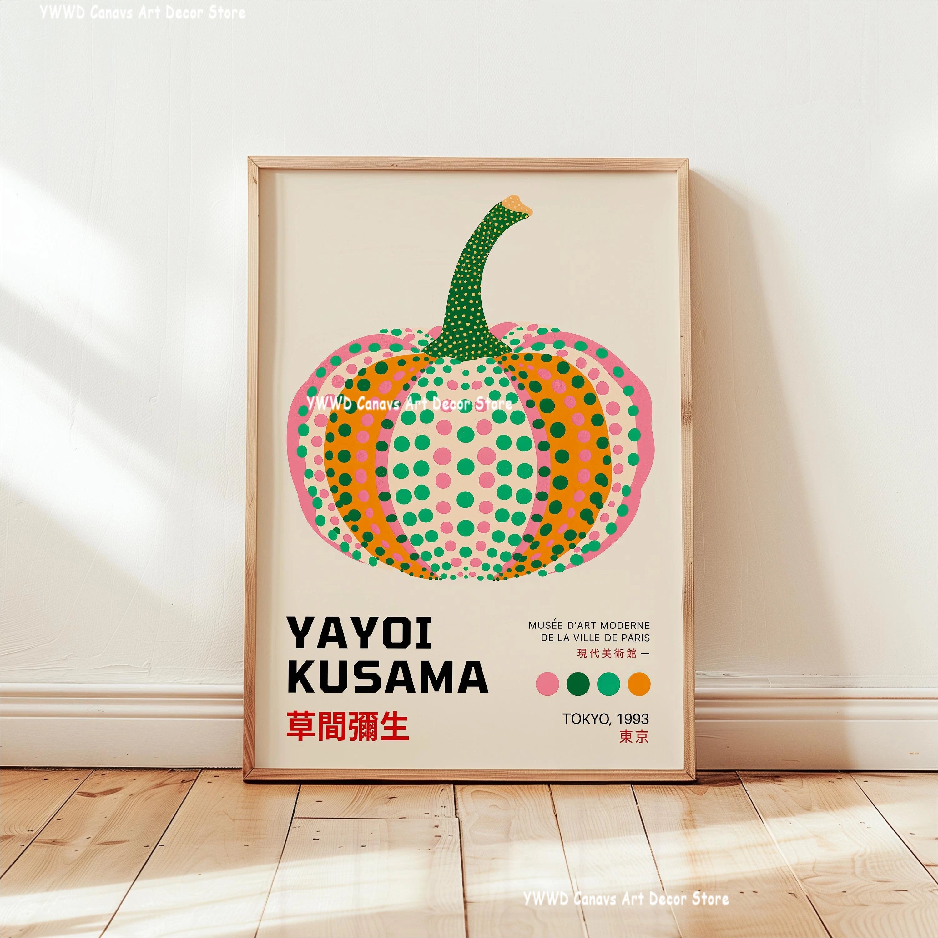 Yayoi Kusama Pink Jellyfish Canvas Poster Japan Mount Fuji Abstract Geometric Wall Art Prints Used in Modern Museum Home Decor