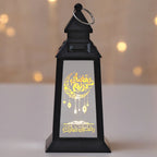 Eid Mubarak Moon LED Candle Lantern — Ramadan & Eid Al-Adha Décor