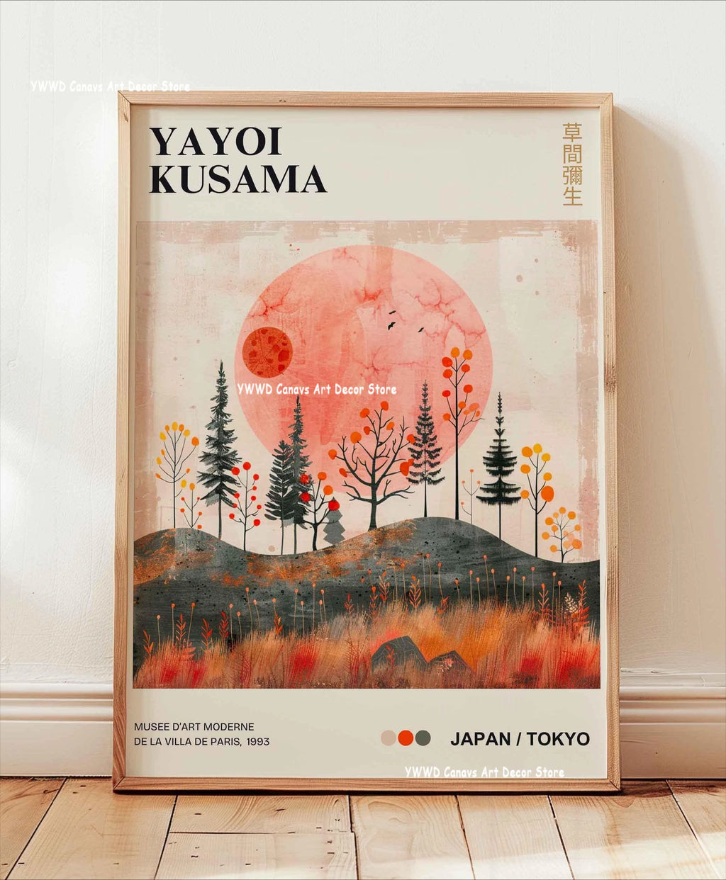 Yayoi Kusama Pink Jellyfish — Mount Fuji Abstract Canvas Print