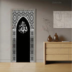 Moroccan Arch Door Mural — Islamic Geometric Wall Sticker
