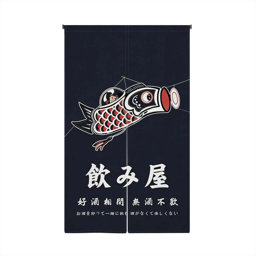 Lucky Cat Noren Door Curtain — Japanese Kitchen Partition