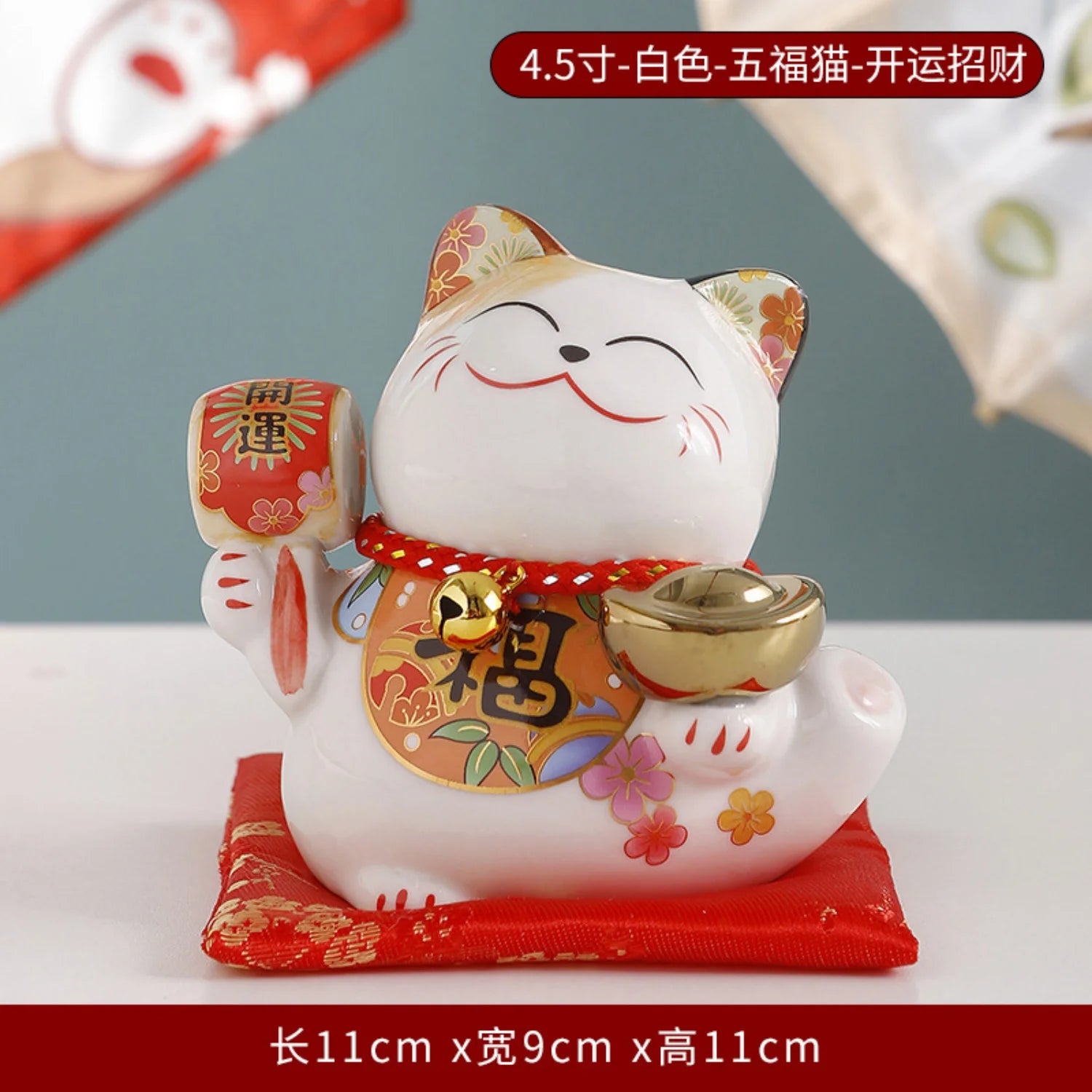 2026 New Year's Wealth Cat Ornament Blessing Message Painted Ceramic Kitten Home Decors Festival Party Gift For Family Friend