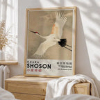 Ohara Koson Crane Print — Vintage Japanese Kachō-e Wall Art