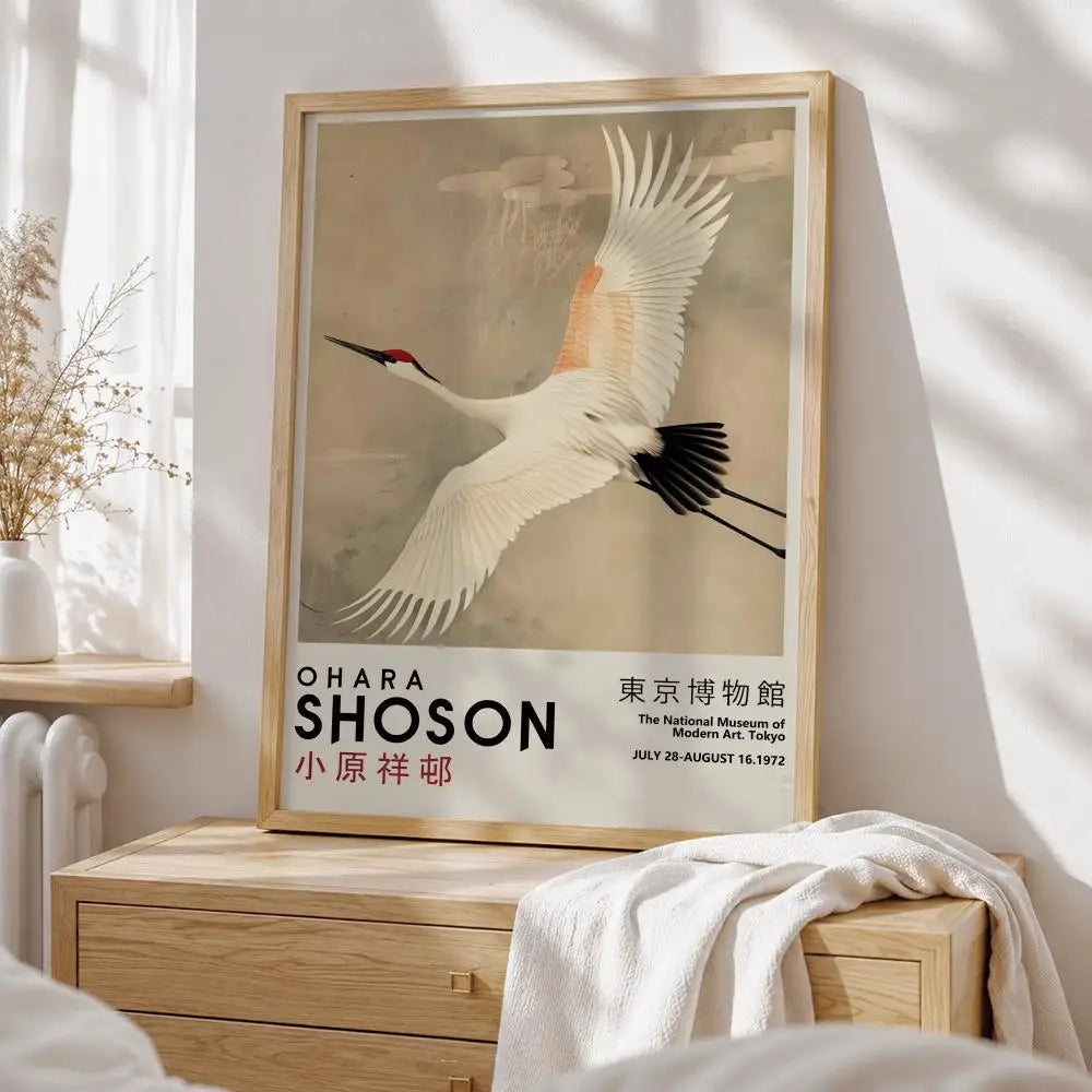 Ohara Koson Crane Print — Vintage Japanese Kachō-e Wall Art