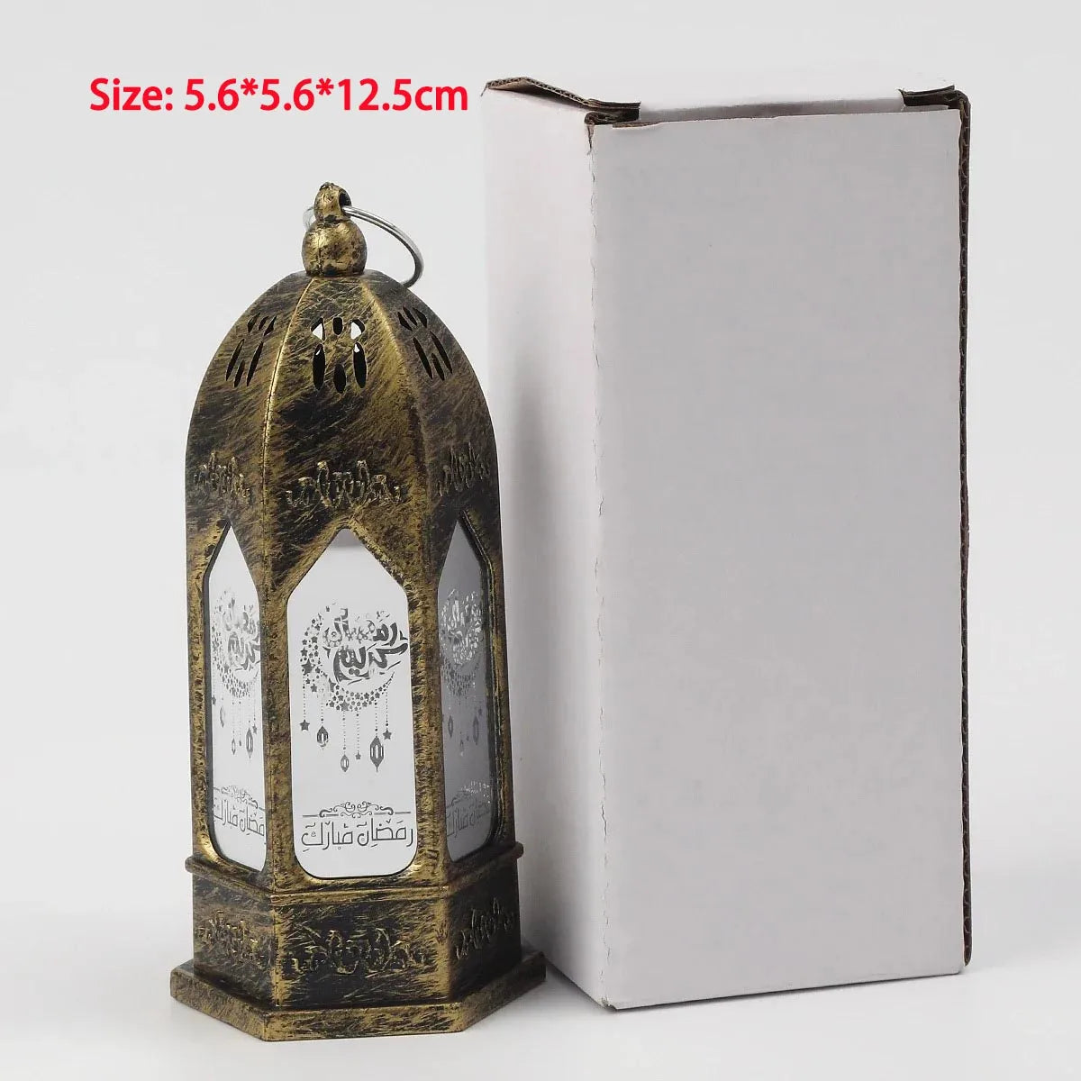 Eid Mubarak Moon LED Candle Lantern — Ramadan & Eid Al-Adha Décor