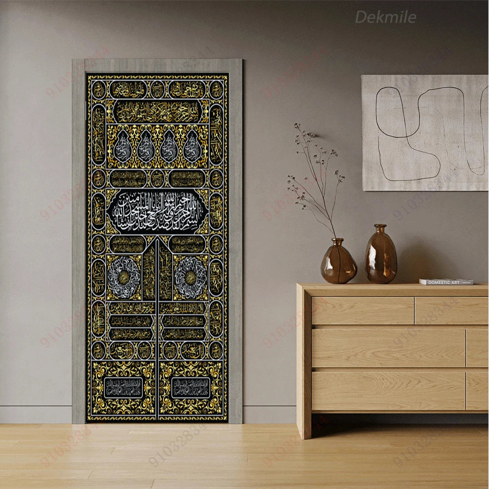 Moroccan Arch Door Mural — Islamic Geometric Wall Sticker