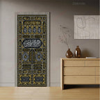 Moroccan Arch Door Mural — Islamic Geometric Wall Sticker