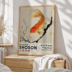 Ohara Koson Crane Print — Vintage Japanese Kachō-e Wall Art