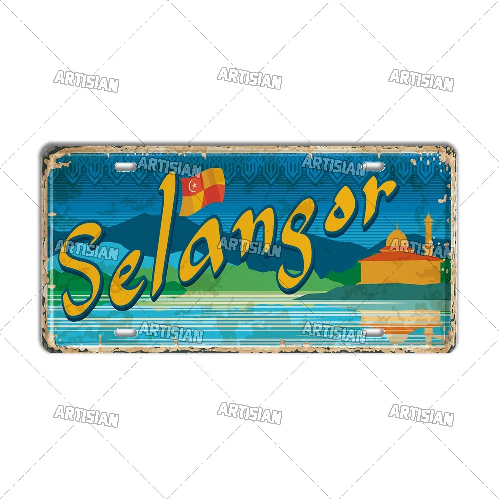Philippines City Landmark Metal Sign — Decorative Wall Plate