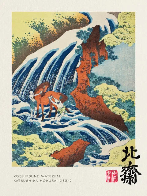 Katsushika Hokusai Canvas Prints — The Great Wave, Mount Fuji & Waterfall Series Wall Art