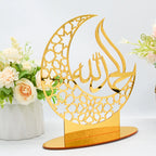 Ramadan & Eid Acrylic Tabletop Ornament – Islamic Home Décor Stand