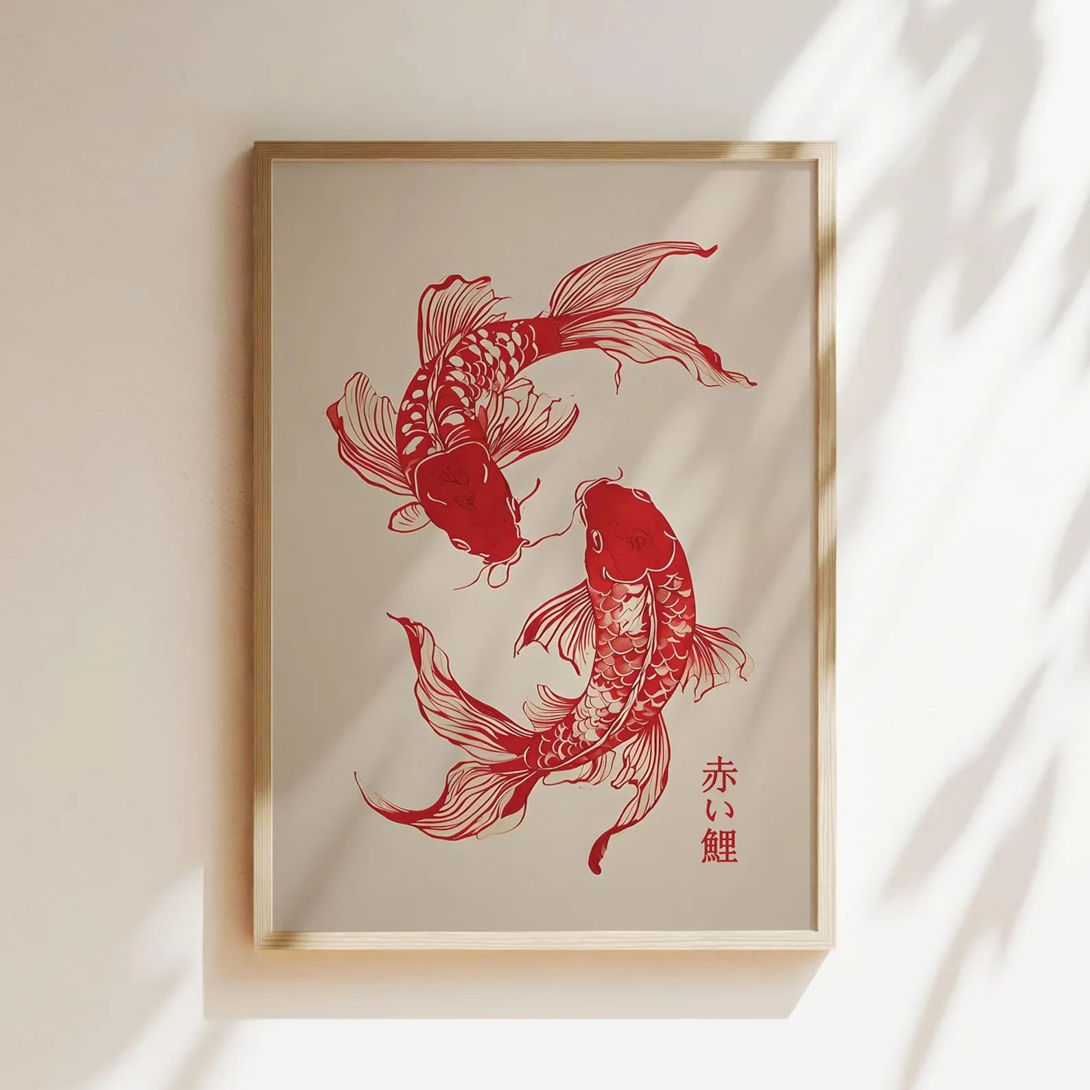 1pc Japanese Koi Fish Poster, Minimalist Asian Wall Art, Unframed Japandi Zen Water Canvas Painting for Living Room Decortion