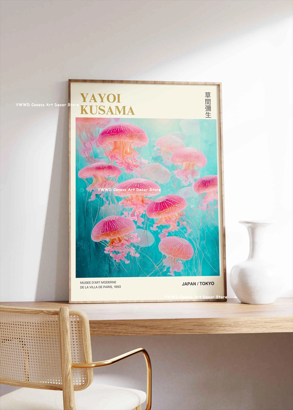 Yayoi Kusama Pink Jellyfish — Mount Fuji Abstract Canvas Print