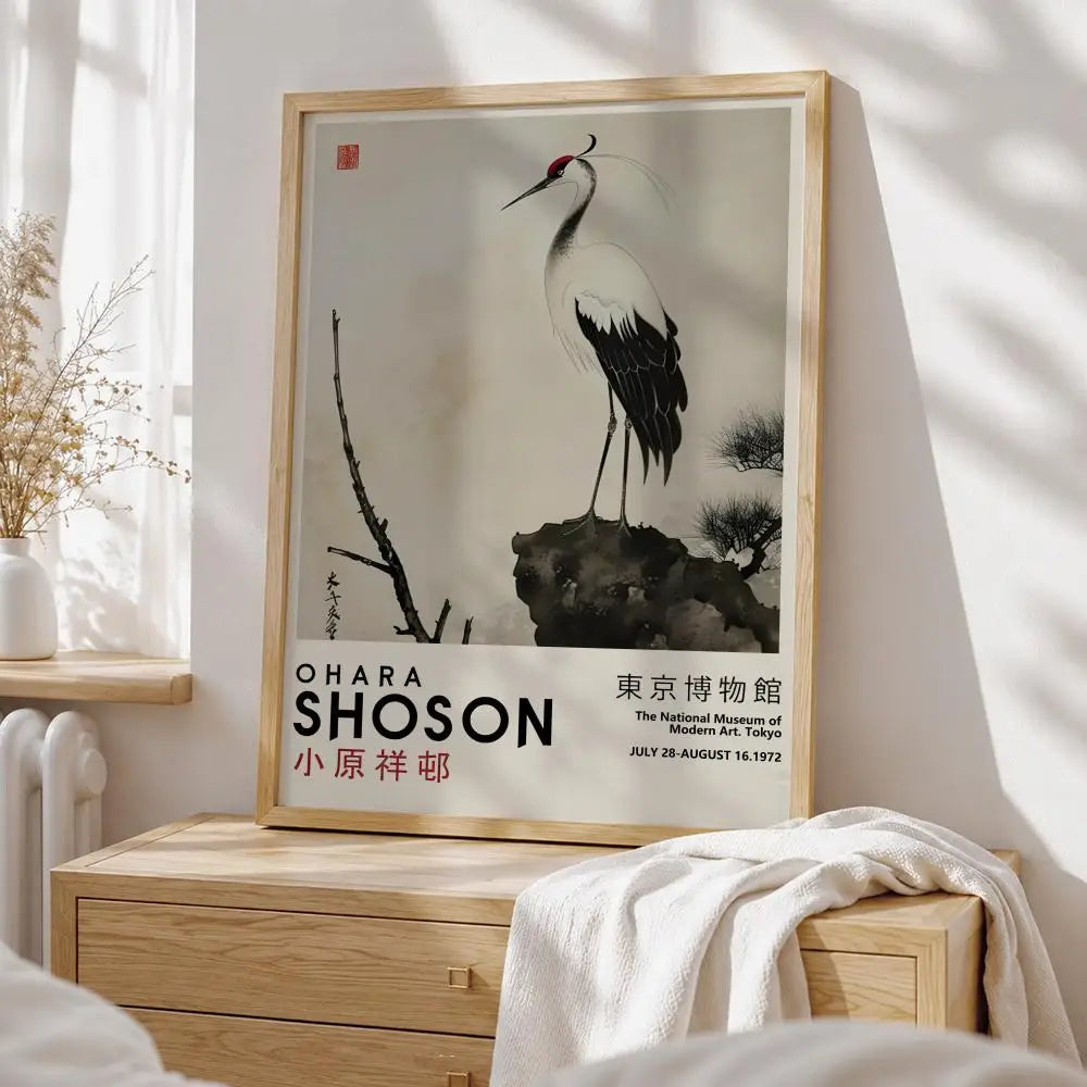 Ohara Koson Crane Print — Vintage Japanese Kachō-e Wall Art