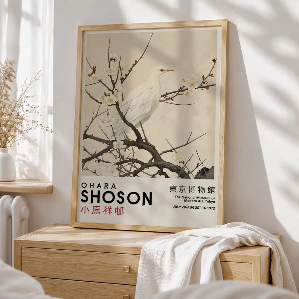Ohara Koson Crane Print — Vintage Japanese Kachō-e Wall Art