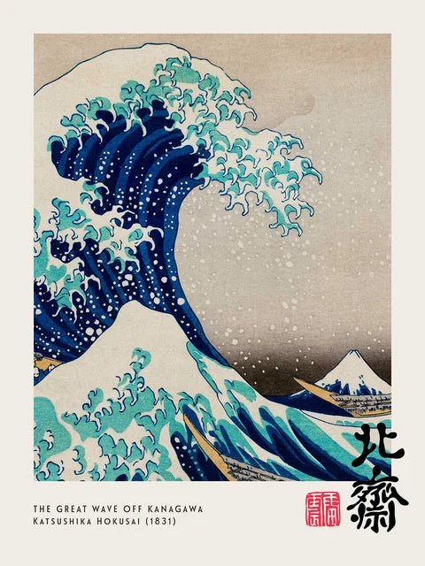 Katsushika Hokusai Canvas Prints — The Great Wave, Mount Fuji & Waterfall Series Wall Art