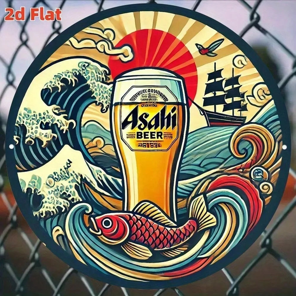 Vintage Beer Tin Sign 8x8 Inch Japanese Retro Metal Wall Decor for Bar Cafe Home Man Cave