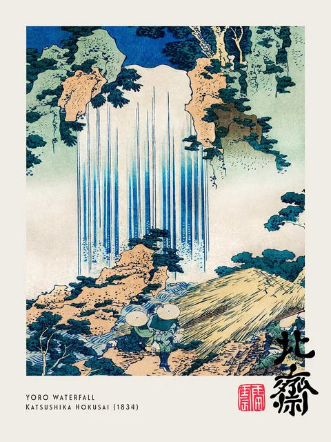 Katsushika Hokusai Canvas Prints — The Great Wave, Mount Fuji & Waterfall Series Wall Art