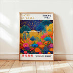 Yayoi Kusama Pink Jellyfish — Mount Fuji Abstract Canvas Print
