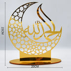 Ramadan & Eid Acrylic Tabletop Ornament – Islamic Home Décor Stand