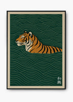 Ukiyo-e Tiger Canvas Wall Art — Japandi Wave Print