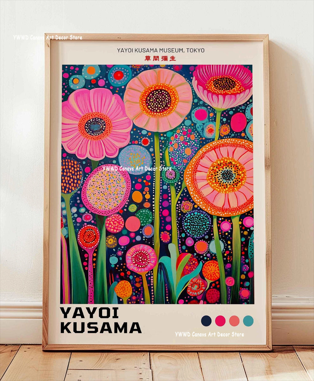 Yayoi Kusama Pink Jellyfish — Mount Fuji Abstract Canvas Print