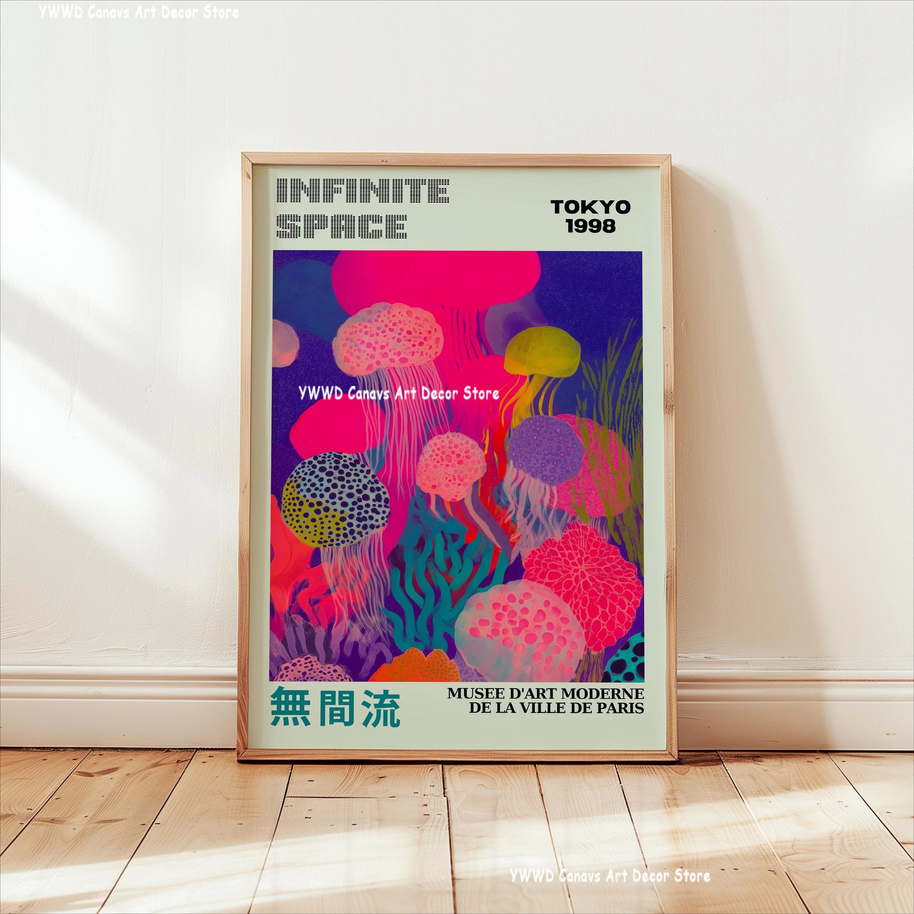 Yayoi Kusama Pink Jellyfish Canvas Poster Japan Mount Fuji Abstract Geometric Wall Art Prints Used in Modern Museum Home Decor