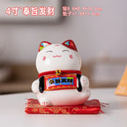 Maneki-Neko Wealth Cat Ornament — Painted Ceramic Lucky Cat