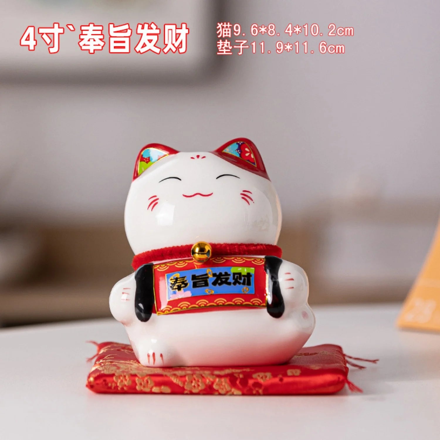 2026 New Year's Wealth Cat Ornament Blessing Message Painted Ceramic Kitten Home Decors Festival Party Gift For Family Friend