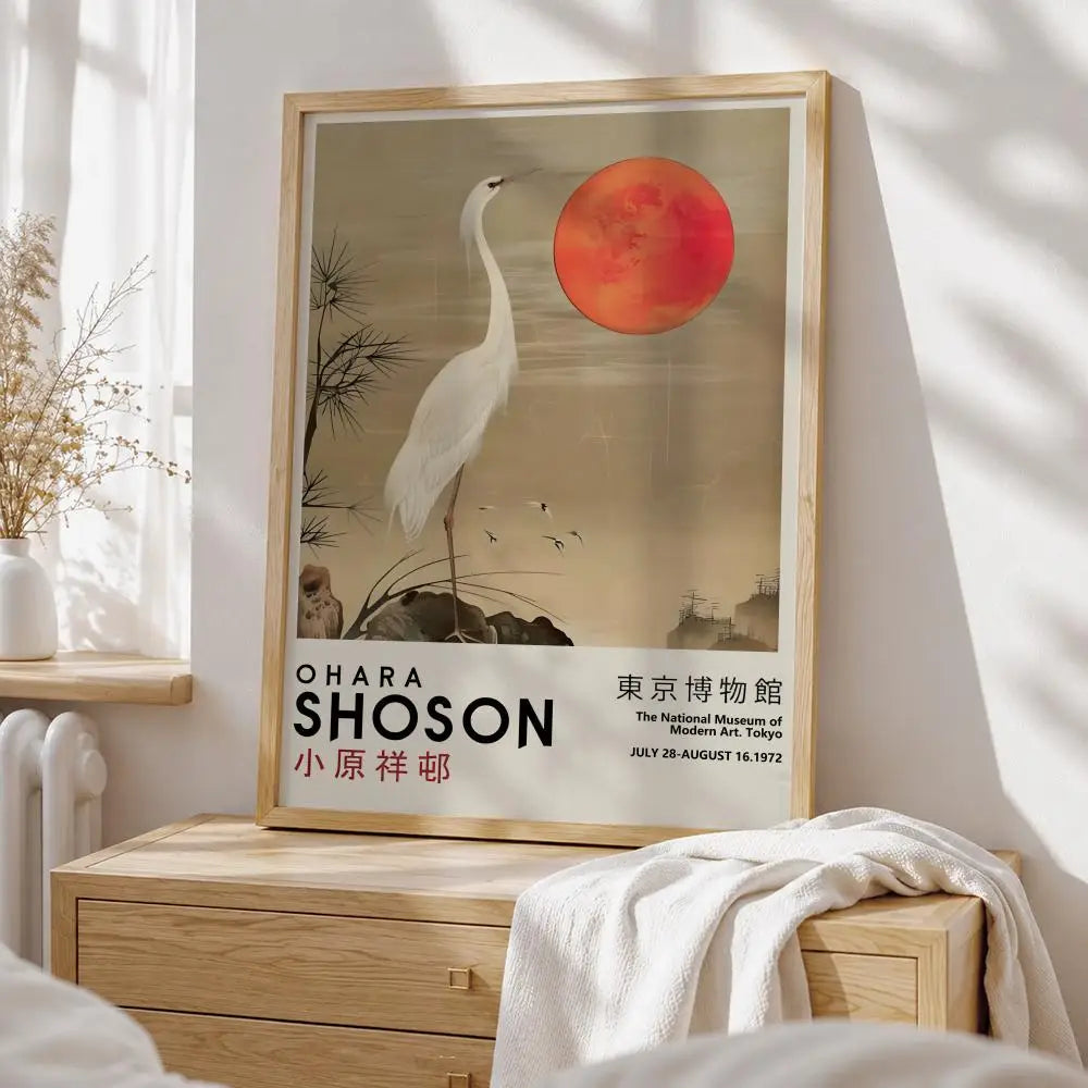 Ohara Koson Crane Print — Vintage Japanese Kachō-e Wall Art