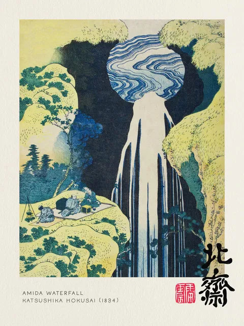 Katsushika Hokusai Canvas Prints — The Great Wave, Mount Fuji & Waterfall Series Wall Art