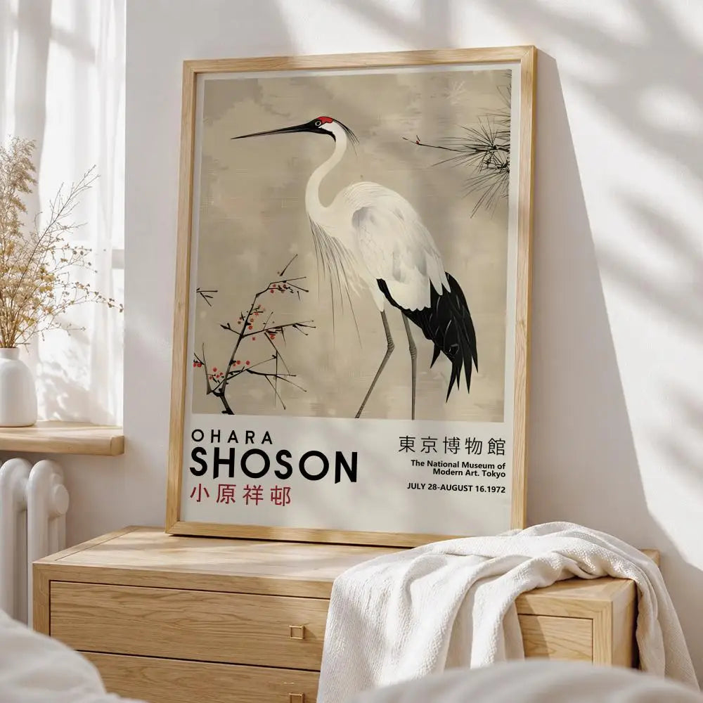 Ohara Koson Crane Print — Vintage Japanese Kachō-e Wall Art